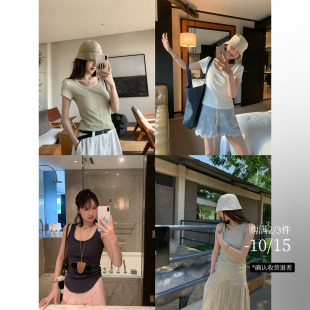 不紧身弧形下摆大圆领短T 藕节刺绣 背心 副乳友好 实穿主义