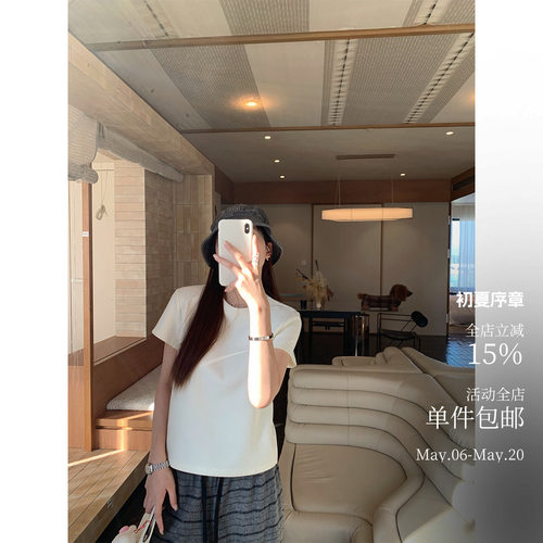 酸奶的衣橱热汤绒正肩小短袖
