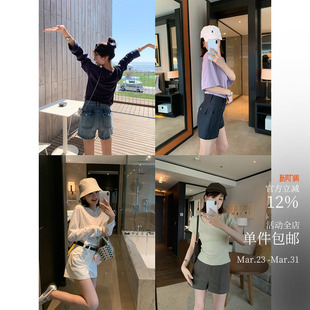 裤 几何分割工装 超显瘦 重磅挺括洗水口袋牛仔短裤 百搭模范