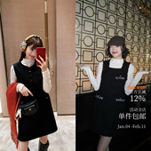 菱格丝绒直筒裙 年末Miu系背心裙套组 嗲嗲矜贵 小香流苏收腰裙