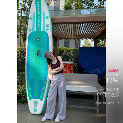 酸奶的衣橱绝美色系透气工装裤