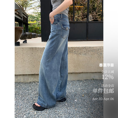 酸奶的衣橱无侧缝收胯裤