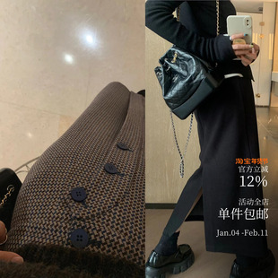 迷人身段 今年很迷恋一步裙~优雅百搭 跳色扣格纹版/纯色华夫格版