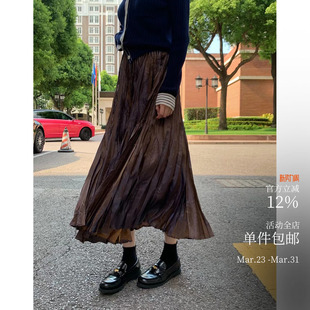 像蝴蝶扇了扇翅膀 渲染纸感日系半身裙 绝美流光感人鱼姬压褶裙