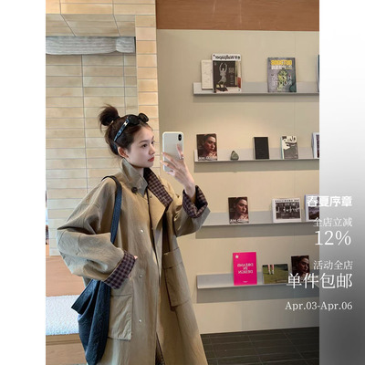 酸奶的衣橱立领格纹拼接风衣