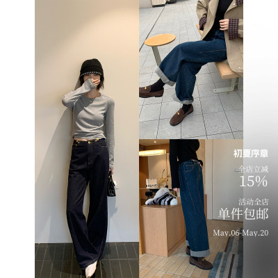 酸奶的衣橱港风金扣窄腿牛仔裤