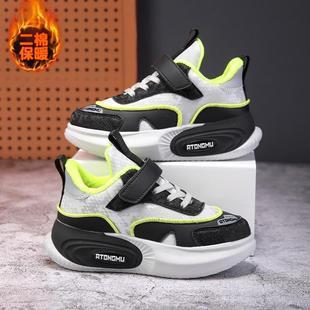 男童革面运动鞋轻便二棉保暖冬天跑步鞋中大女童时尚防滑爆款童鞋