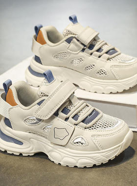 男童鞋子春秋季大童学生运动鞋男孩儿童板鞋低帮新潮百撘EVAK2915