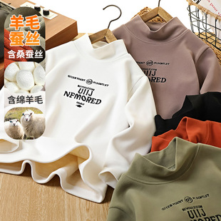 儿童内搭一体打底衫白色冬季男童加绒半高领中大童加厚保暖上衣