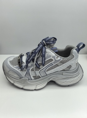 轩美诗//2026年新款女鞋休闲百搭老爹鞋厚底增高运动鞋20552