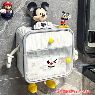 厕所纸巾盒卫生间马桶旁置物架壁挂防水抽纸卷纸盒姨妈巾置物架子