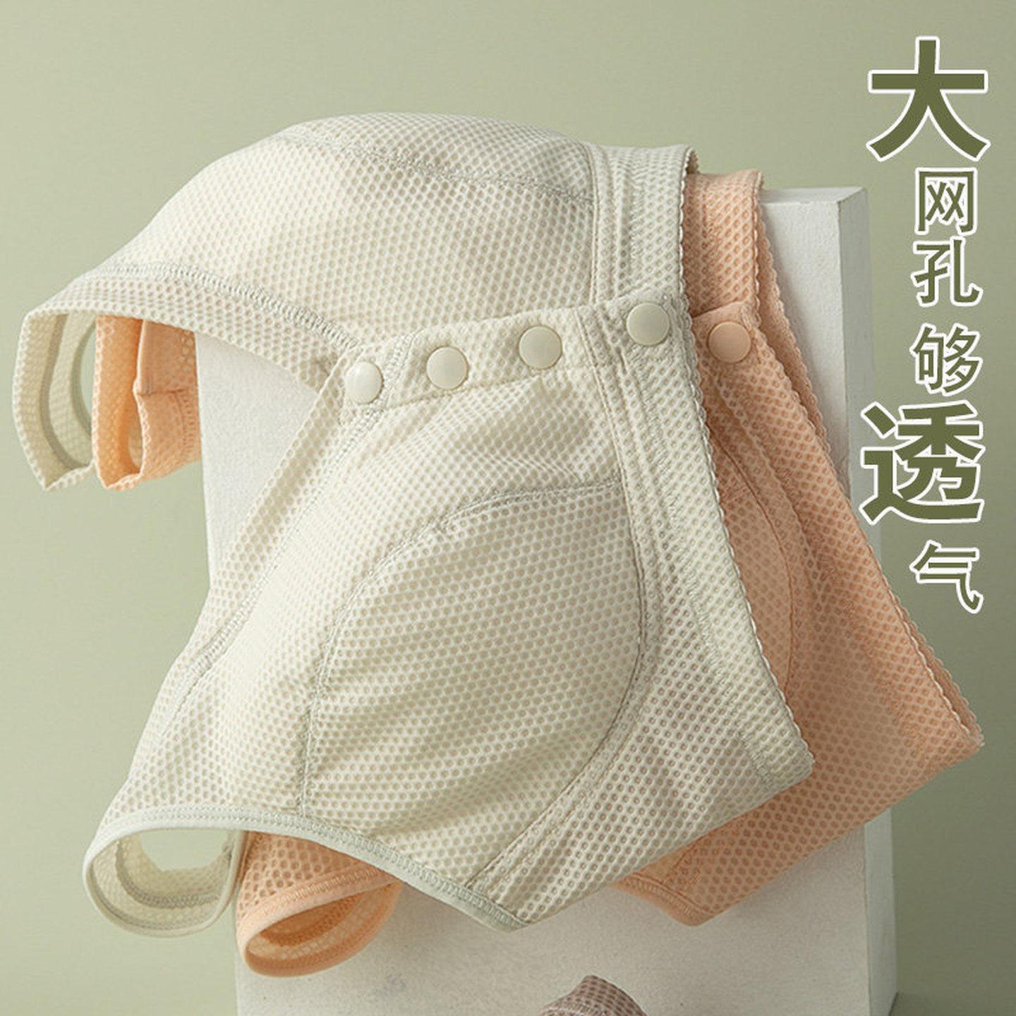 老人内衣老年女性中年妇女无钢圈背心妈妈内衣夏薄款透气前扣胸罩