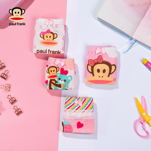 19.9元包邮 大嘴猴儿童纯棉内裤4条