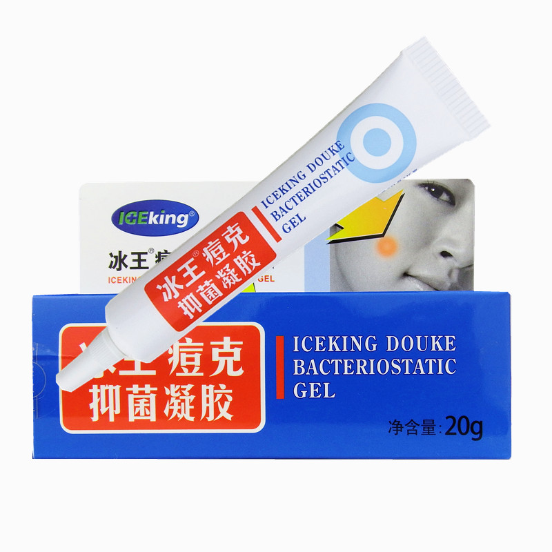 冰王痘克抑菌凝胶20g冰王痘克清痘凝露男女清痘膏