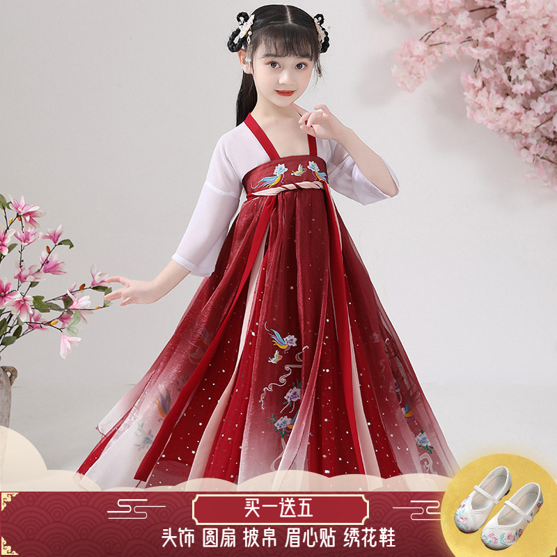 儿童汉服超仙齐胸襦裙女孩公主裙春夏中国风仙女飘逸女童古装夏装
