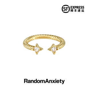 随机焦虑RA「CROSS STAR」四芒星戒指可调节   欧美街头潮流首饰