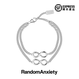 随机焦虑RA「THE MOBIUS 」 925银莫比乌斯环手链  欧美潮流首饰