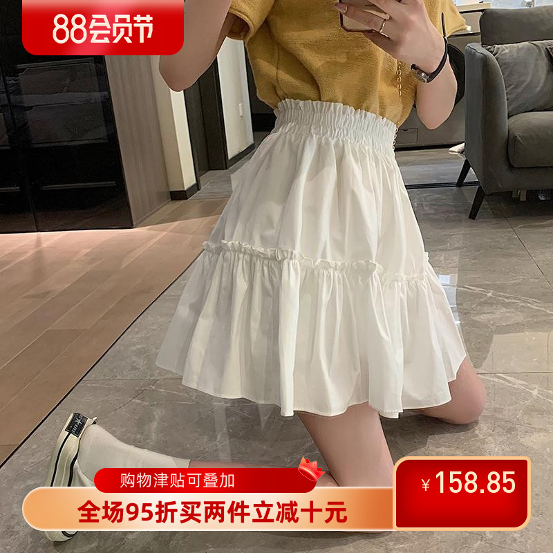 大码胖mm白色半身裙夏季