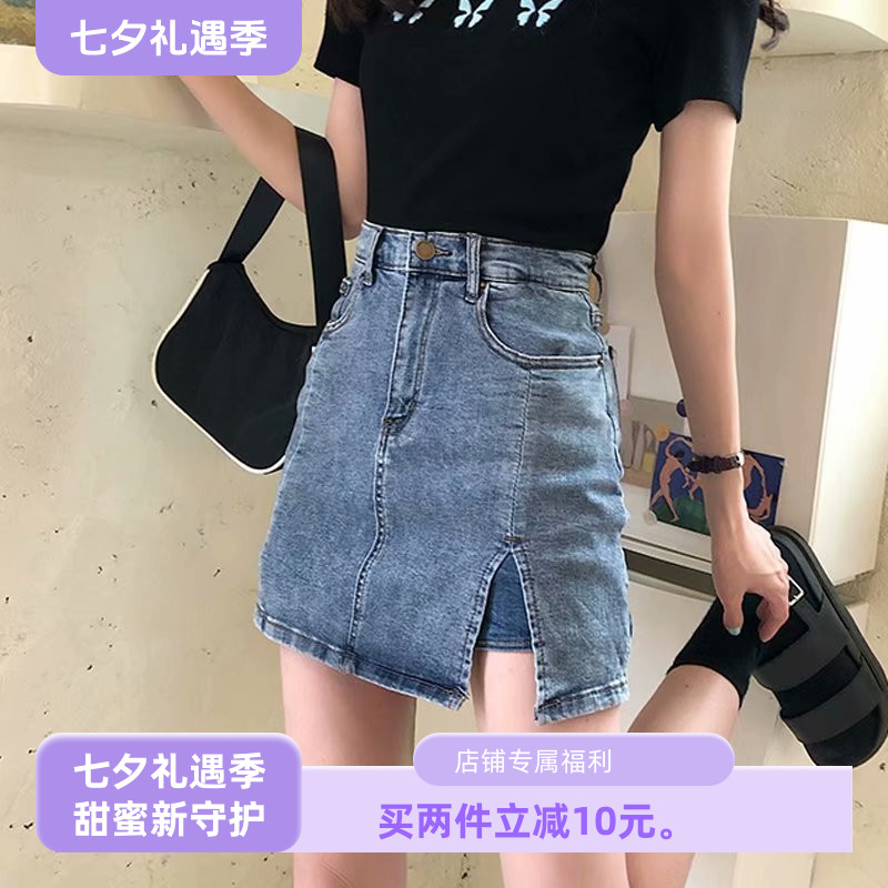 牛仔短裙裤裙女夏年新款