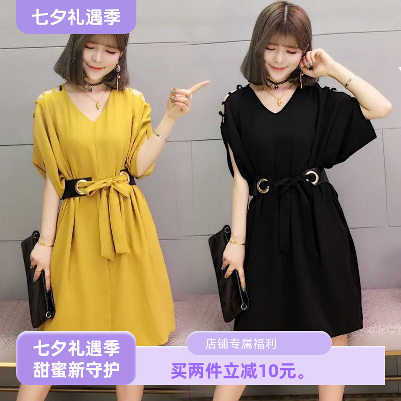 加大码女装漏肩连衣裙夏