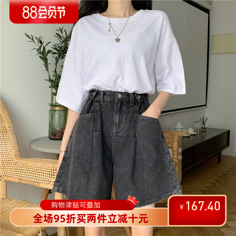 牛仔裤短裤女夏季阔腿裤