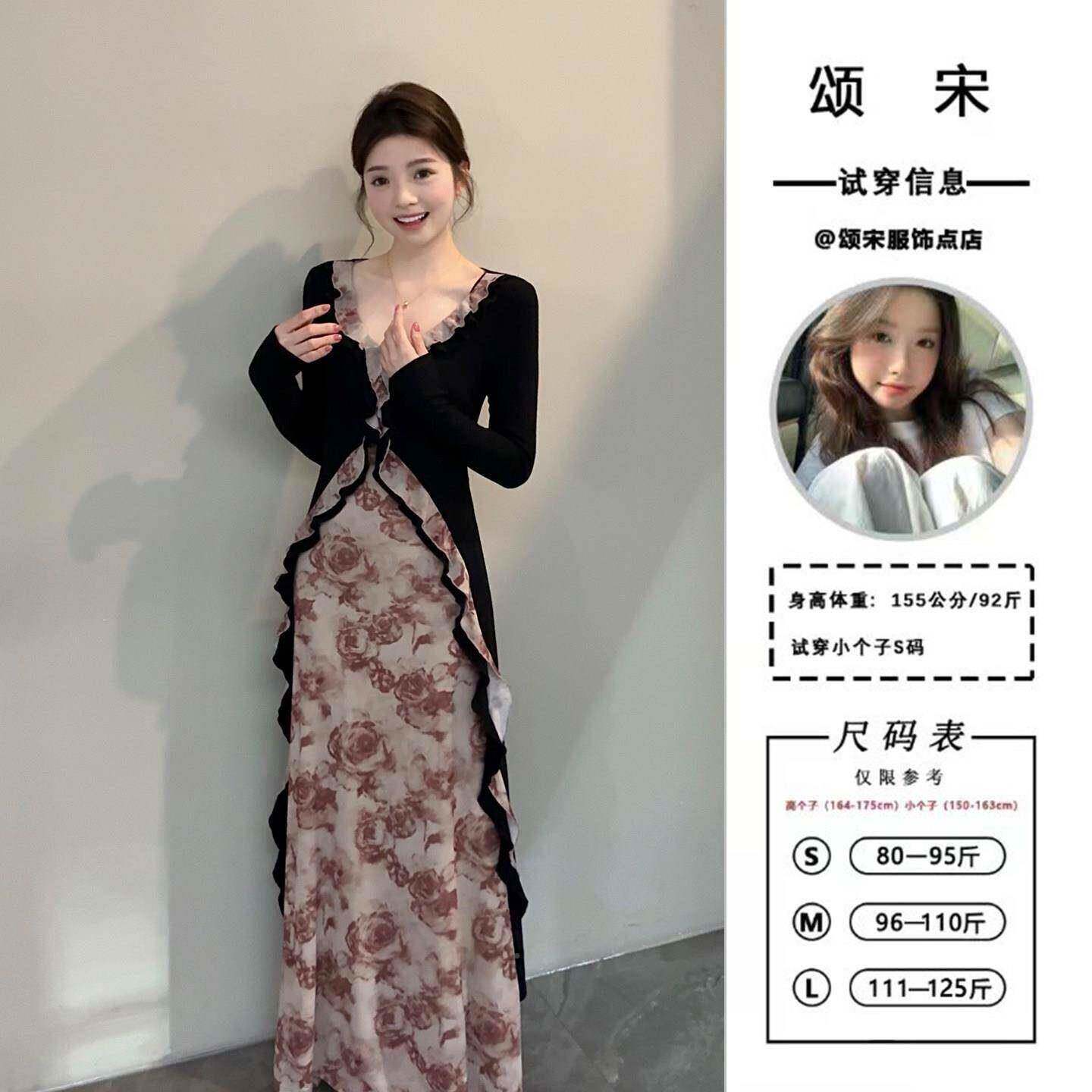 T宋DT1953 春夏设计感不规则荷叶拼色开颂叉长裙假两件连衣裙D1边