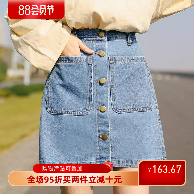 春夏季新款韩版高腰包臀