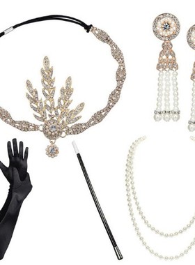 欧美了不起盖茨比同款复古发饰套装单身舞会派对发箍镶钻羽毛头带