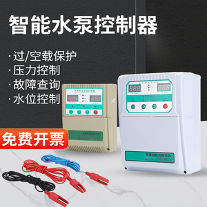 智能水泵控制器缺相保护器380V