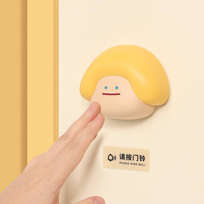 MUID酷宝门铃开关86型象牙白卡通造型创意家用门铃远距离遥控器