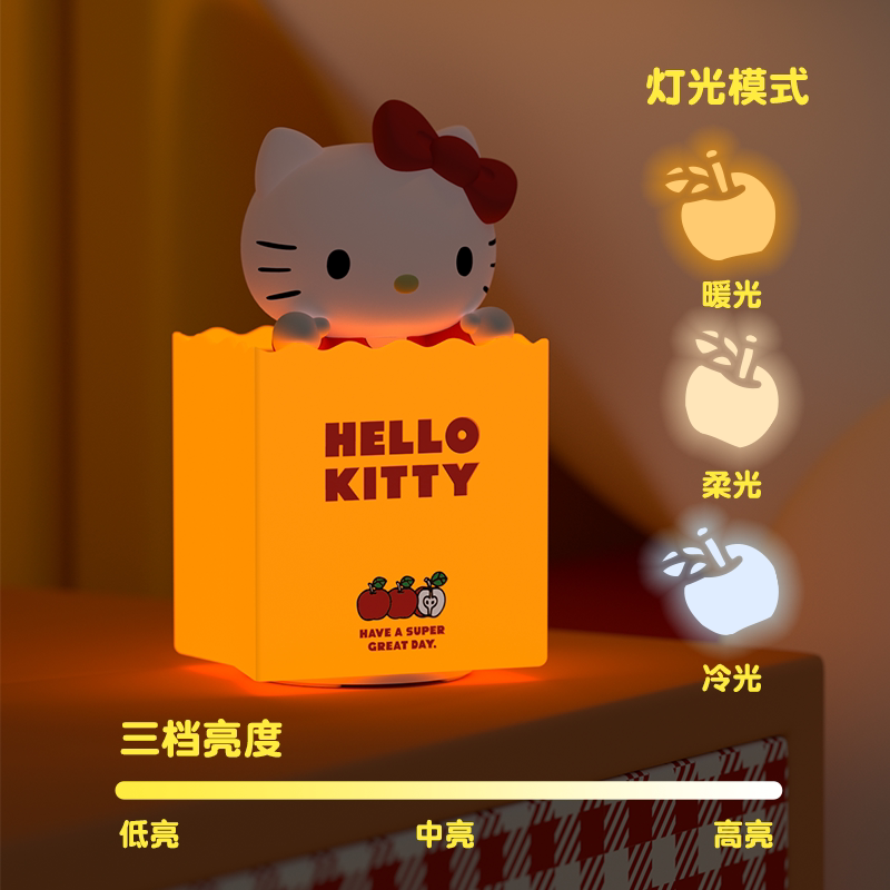 Hello Kitty卡通小夜灯LED充电台灯暖光护眼硅胶创意礼物灯袋子灯