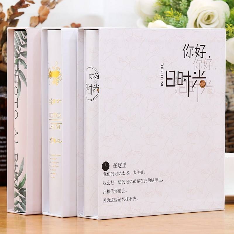 清新花色6寸插页式插袋式影集photo200张装相簿盒装 album。在类目 节庆用品/礼品, 创意礼品, 相册/相簿中 - 来自Buy2taobao.com提供专业的淘宝代购服务
