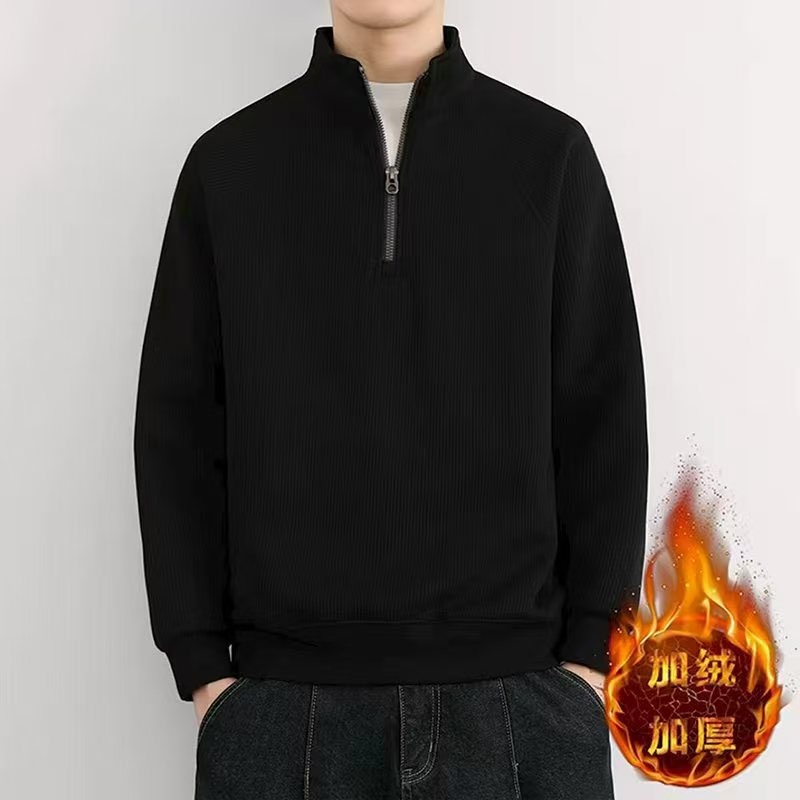 半拉链卫衣男款春秋冬季装2025新款潮流男士加绒加厚立领外套上衣