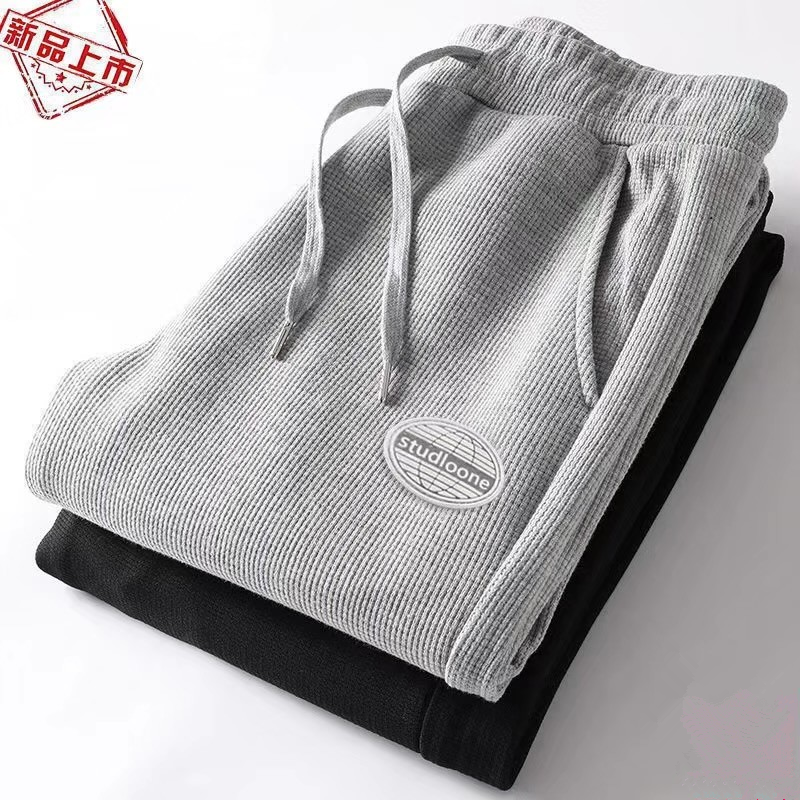 捡漏外贸剪标尾单工厂原华