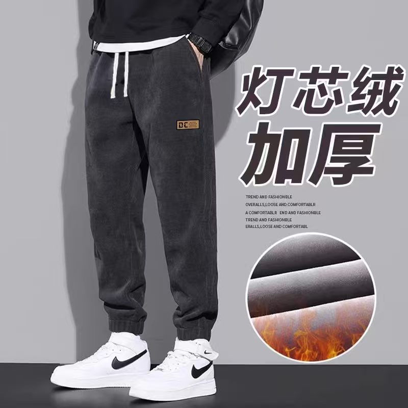 运动卫裤男款秋冬2025潮牌宽松男士束脚裤冬季灯芯绒休闲加绒裤子