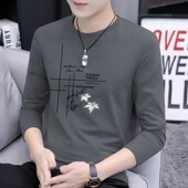 薄款 男士 秋衣春秋夏季 冰丝打底小衫 工地干活便宜防晒外穿t恤 长袖