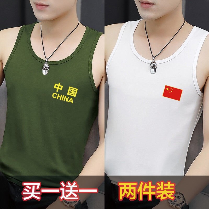 하나 사면 하나 무료 정리 남성 조끼 여름 모달 아이스 실크 코튼 민소매 장애물 스포츠 피트니스 남성