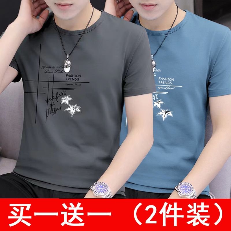 精仿一比一衣服进货渠道 精仿一比一衣服怎么样(已更新)