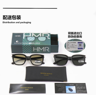 HMR_2707原装 墨镜男女实惠超值 进口偏光太阳镜高级感防紫外线时尚