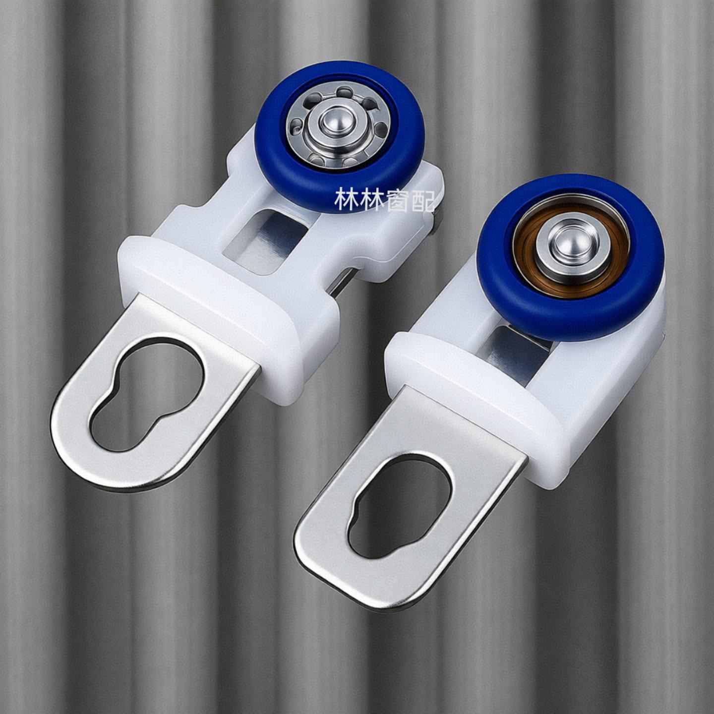 加厚新式不锈钢窗帘轨道滑轮窗帘滑轮滚轮窗帘配件合金轴承轮子