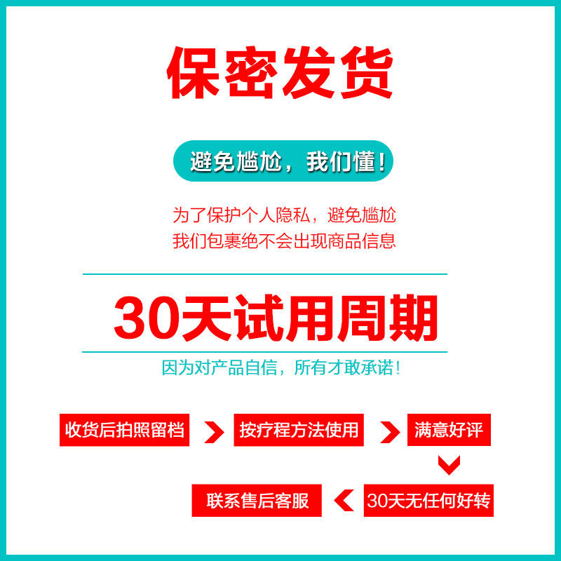 跖尤膏去除足部非日本病毒优治手部脚指忧点肉刺正品刺祛瘊子神器