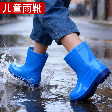 儿童雨鞋防滑轻便雨靴男女童中大童小学生上学用水鞋新款27-36码