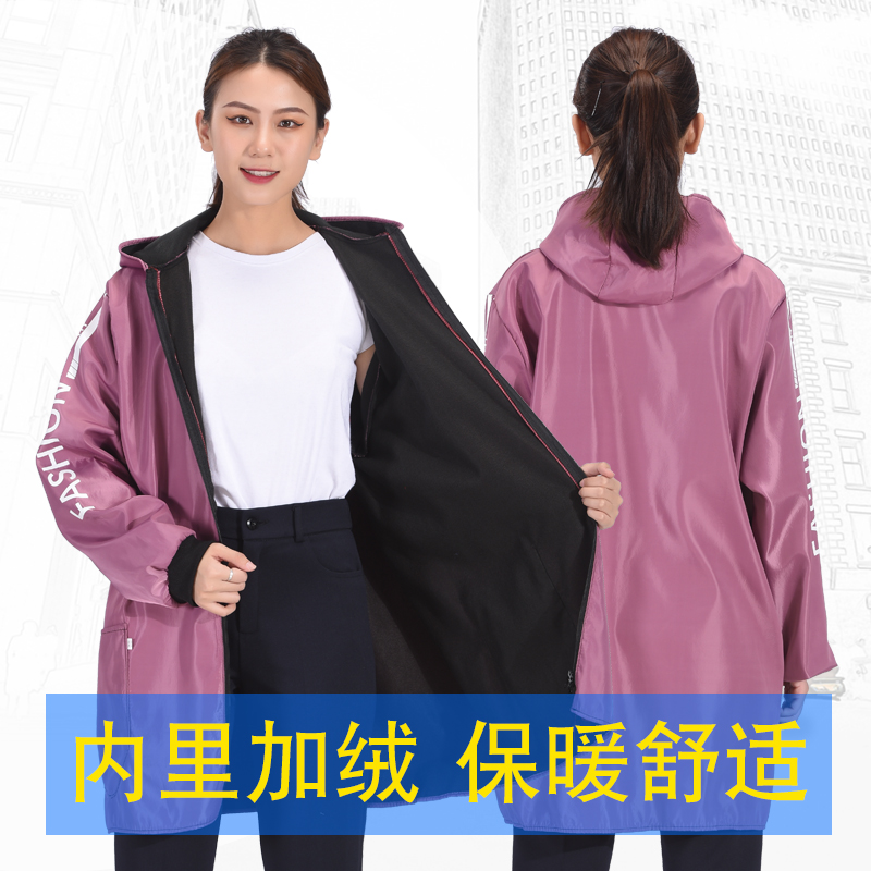 加绒长款工作服男女防尘耐脏连帽大褂仓库工厂搬运服劳保服定制 居家日用 防护服 原图主图