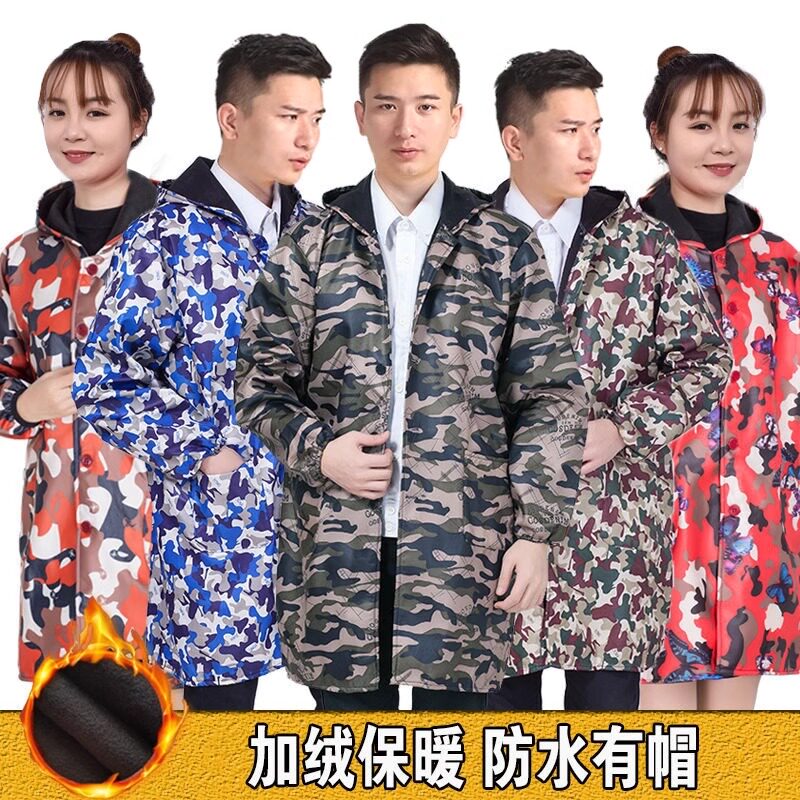 加绒长袖大褂可定制洋气罩衣长袖围裙防污防油工作服印字秋冬男女