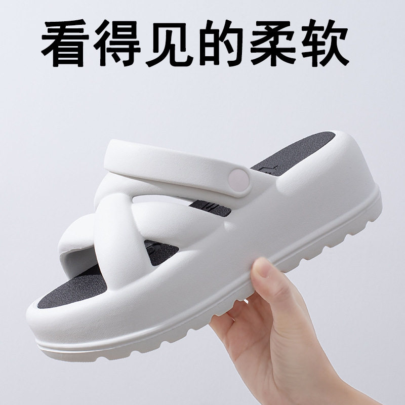 松糕厚底凉鞋拖女夏2025年新款网红超火踩屎感舒适防水沙滩鞋