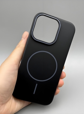 纯黑色适用苹果16手机壳iPhone15/14磨砂13/12mini细线圈11磁吸XR高级PC硬壳Xs大孔7/8Plus情侣se3/2