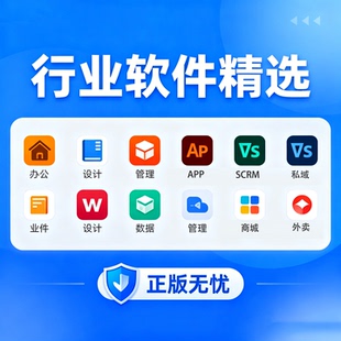 教育培训行业机构知识付费视频教程微信公众号小程序app定制开发