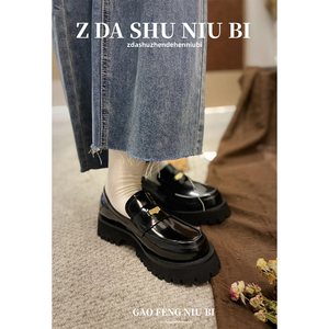 牛皮版~厚底松糕圆头乐福鞋女新款真皮粗跟金币小皮鞋矮子乐单鞋