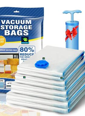 vacuum bag vaccum storage bag air bag pump compression bag