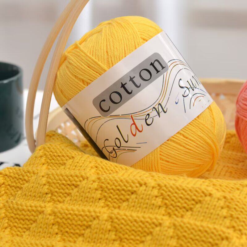 100%Cotton soft Yarn for Hand Knitting Blanket Sweater baby